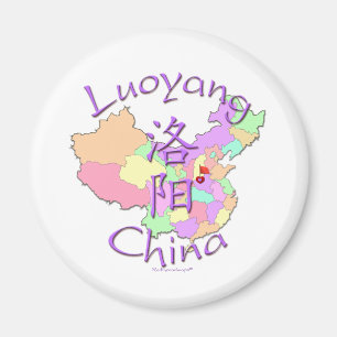 China Luoyang Magnet