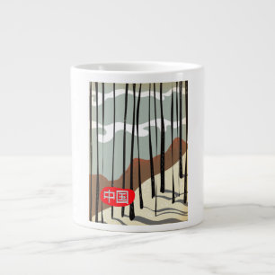 China Magischer Winterwald Jumbo-Tasse