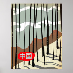 China Magischer Winterwald Poster
