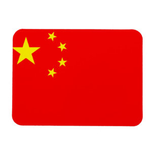 China Magnet