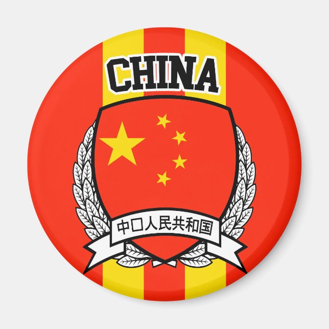 China Magnet (Vorne)