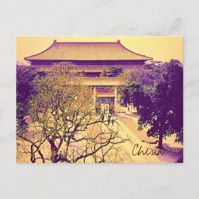 China Ming Tombs Vintage Reise Postkarte (Vorderseite)