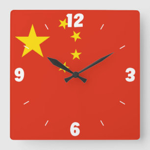 China National Flag Patriotic Quadratische Wanduhr