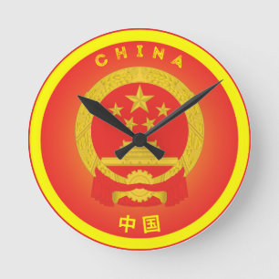 China Nationalen Emblem-Circle Form Runde Wanduhr
