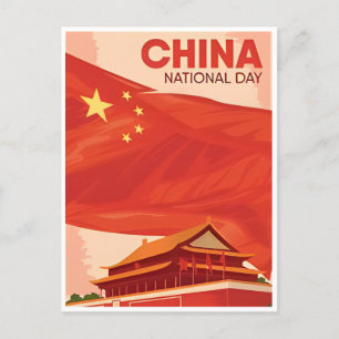 China Nationalfeiertag Vintage Retro Tourismus Postkarte