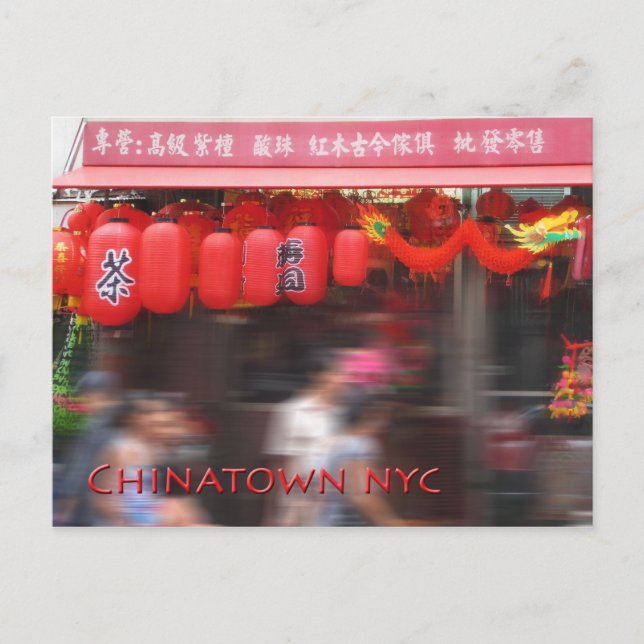 China New York City Postkarte (Vorderseite)