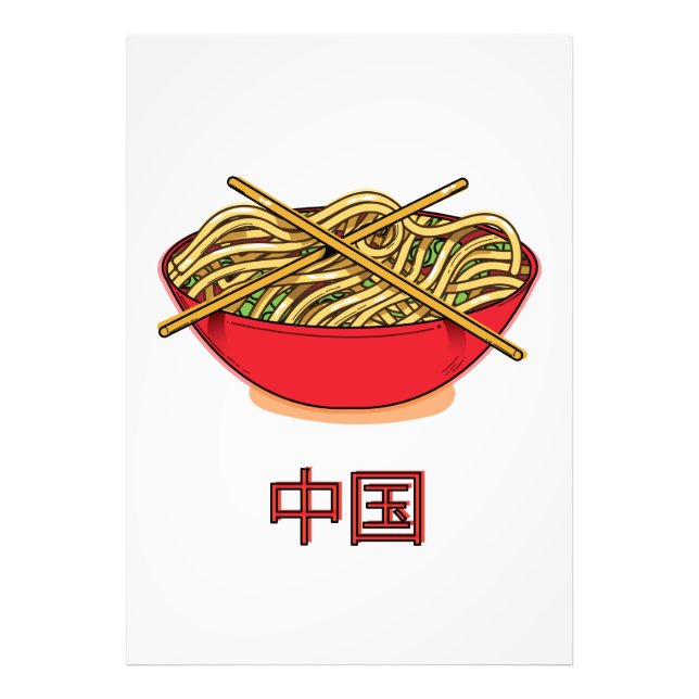 China Noodles Fotodruck (Vorne)
