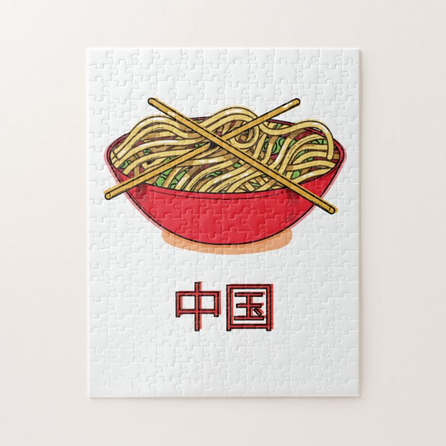China-Nudeln (Vertikal)