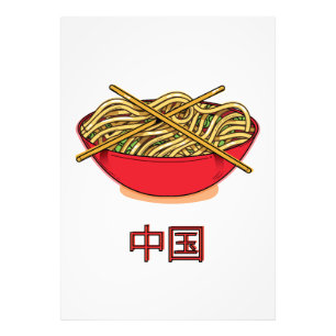 China-Nudeln Fotodruck