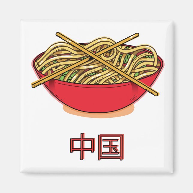 China-Nudeln Magnet (Vorne)