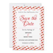 CHINA Patriotic Custom Wedding 婚 礼