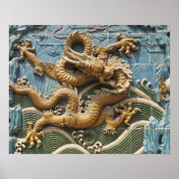 China, Peking, Beihai Park, Nine Dragon Screen,