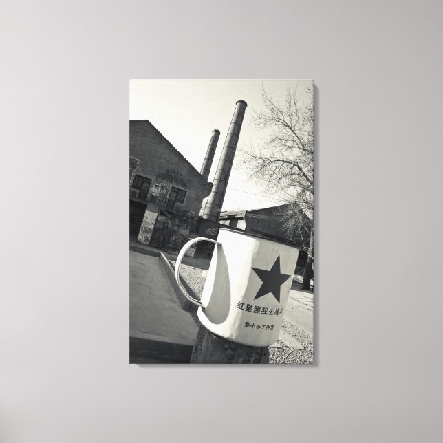 China, Peking, Bezirk Chaoyang. Dashanzi 798 2 Leinwanddruck (Vorderseite)