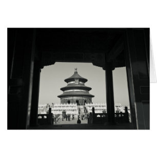 China, Peking, Bezirk Chongwen. Tempel 2