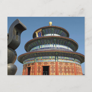 China, Peking, Himmelstempel, chinesischer Urwald  Postkarte