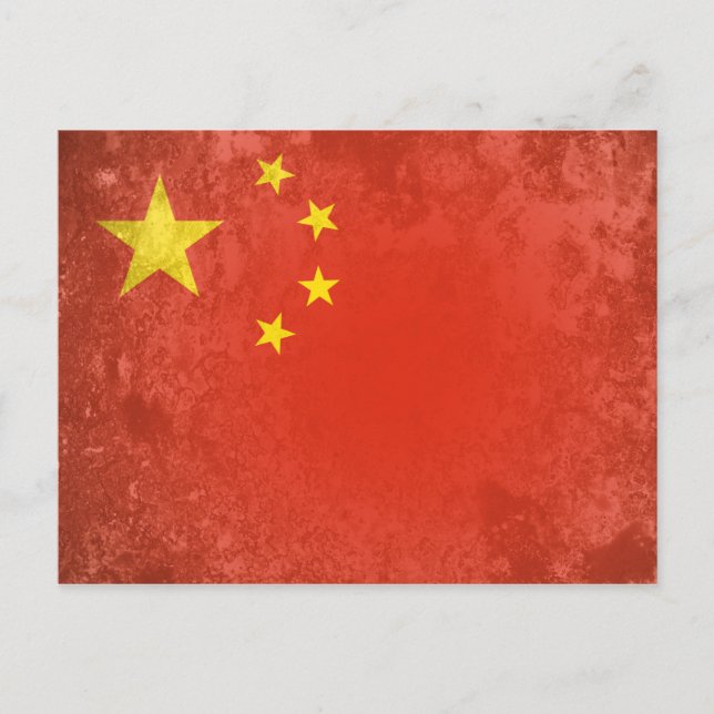 China Postkarte (Vorderseite)