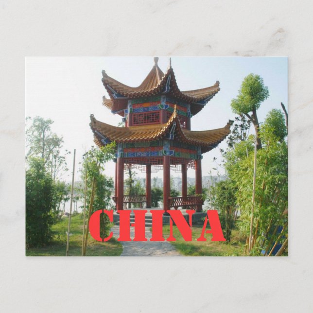 China Postkarte (Vorderseite)