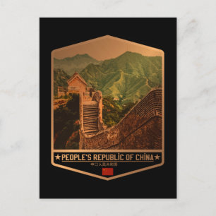 China Postkarte