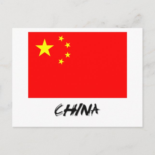 China Postkarte (Vorderseite)