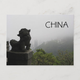 CHINA POSTKARTE