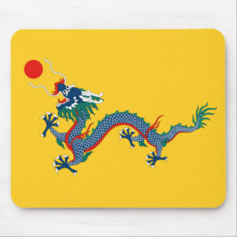 China Qing Dynastie Flag (chinesischer Drache) (as Mousepad