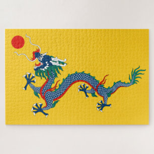 China Qing-Dynastie-Flagge (Chinesischer Drache) (