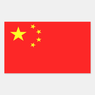 China Rechteckiger Aufkleber