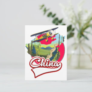 China Reiseplan Logo Einladungspostkarte
