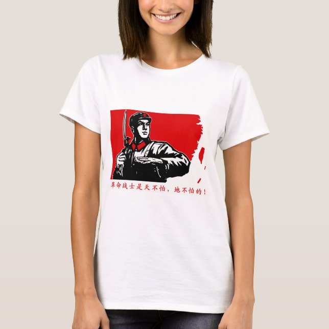 China-Revolution T-Shirt (Vorderseite)