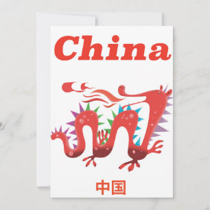 China Roter Drache Vintage Reiseplakat