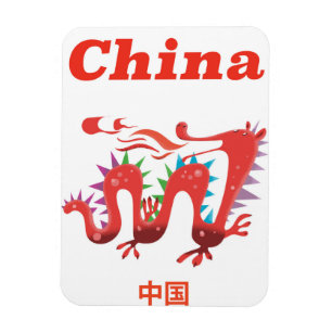China Roter Drache Vintage Reiseplakat Magnet