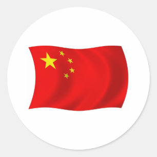 China Runder Aufkleber