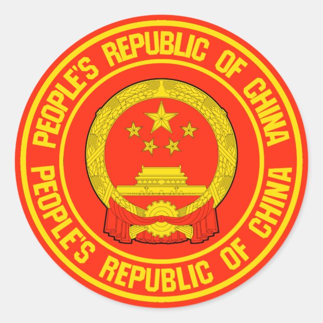 China Runder Aufkleber (Vorderseite)