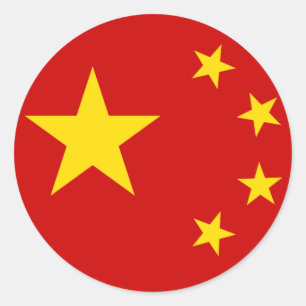 China Runder Aufkleber