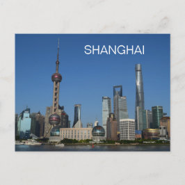 China Shanghai City Scene Bund Area View Postkarte