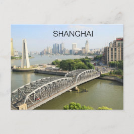 China Shanghai City Skyline Scene Bund Area View Postkarte