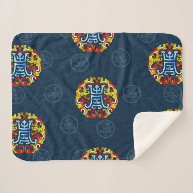 China Sherpadecke (Vorderseite (Horizontal))