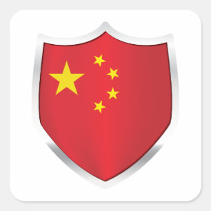 China Silberschild Quadratischer Aufkleber
