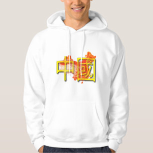 China T - Shirt