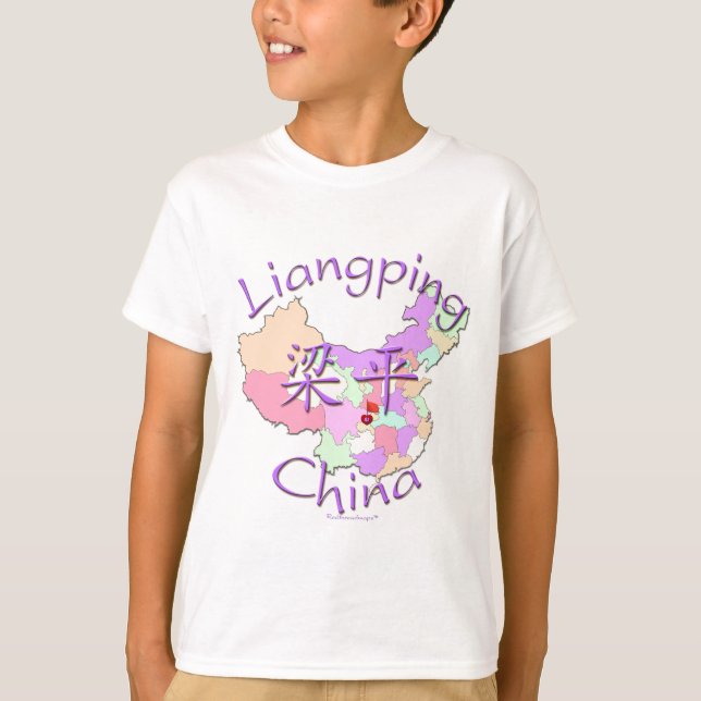 China T-Shirt (Vorderseite)