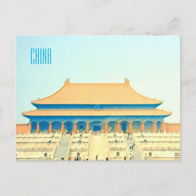 China Verbotene Reise in die Altstadt Postkarte (Vorderseite)