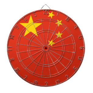 China - Volksrepublik China - 中 人 民 共 和 国 Dartscheibe