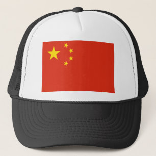 China - Volksrepublik China - 中 人 民 共 和 国 Truckerkappe