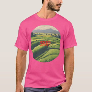 China von Reisfeldern aktiv T-Shirt