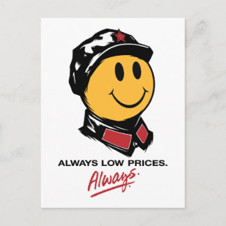 china walmart face mao always low prices postkarte