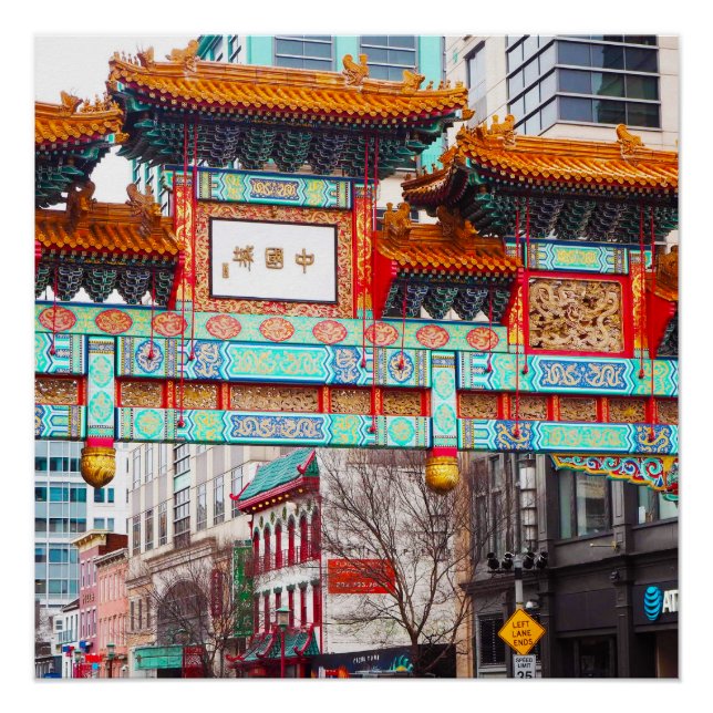 China. Washington, DC, USA Poster (Vorderseite)