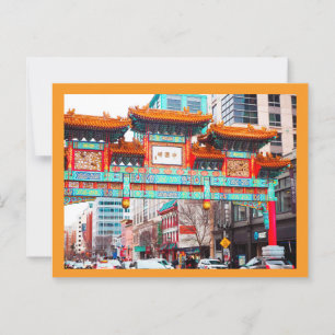 China. Washington, DC, USA Postkarte