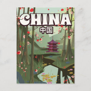 China Water Gardens Cartoon Poster Postkarte