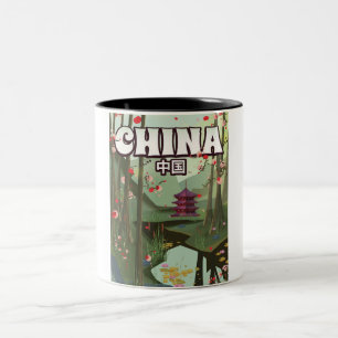 China Water Gardens Cartoonposter Zweifarbige Tasse