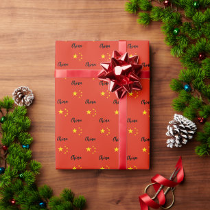 China Wrapping Paper, Patriotik der chinesischen F Geschenkpapier